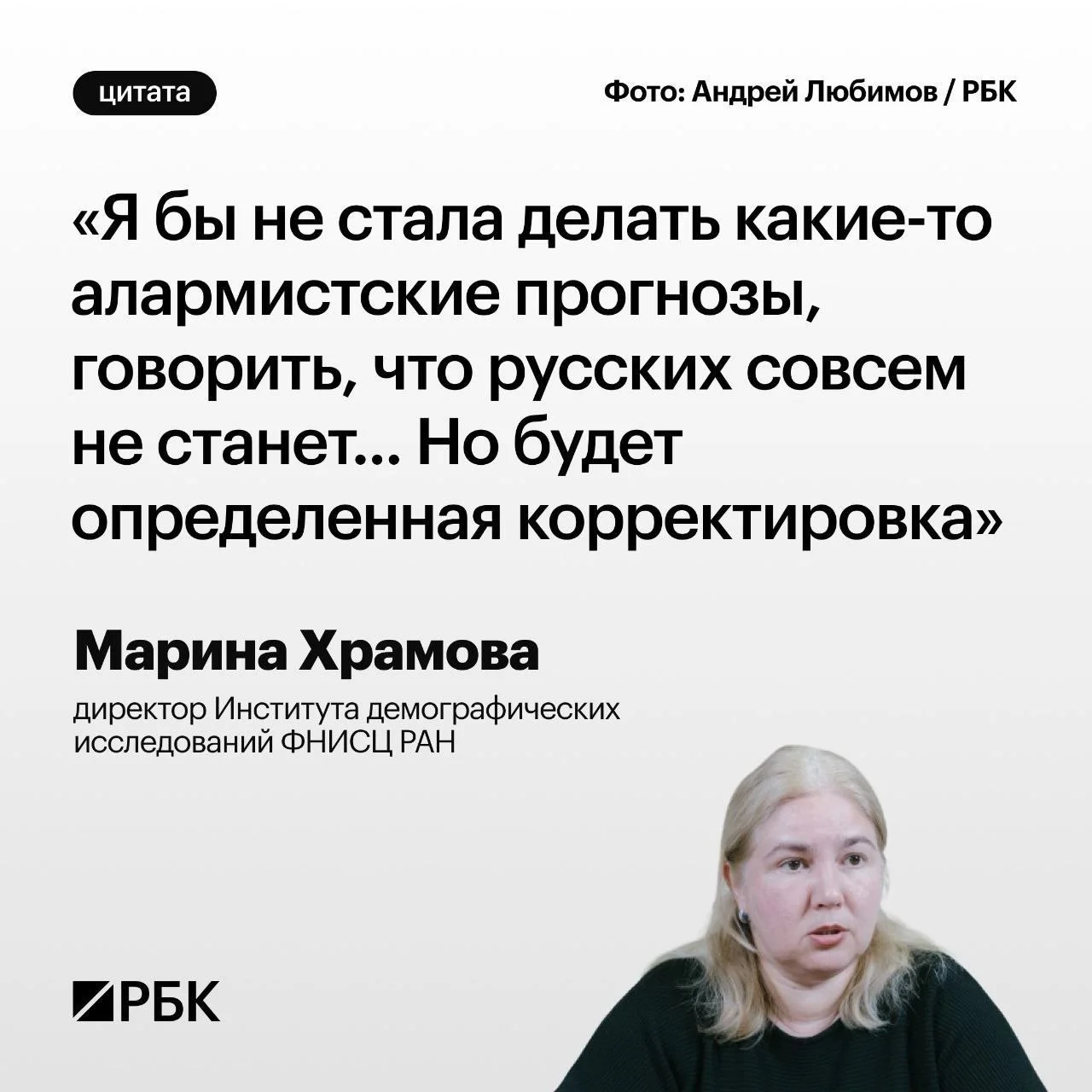 Изображение к публикации