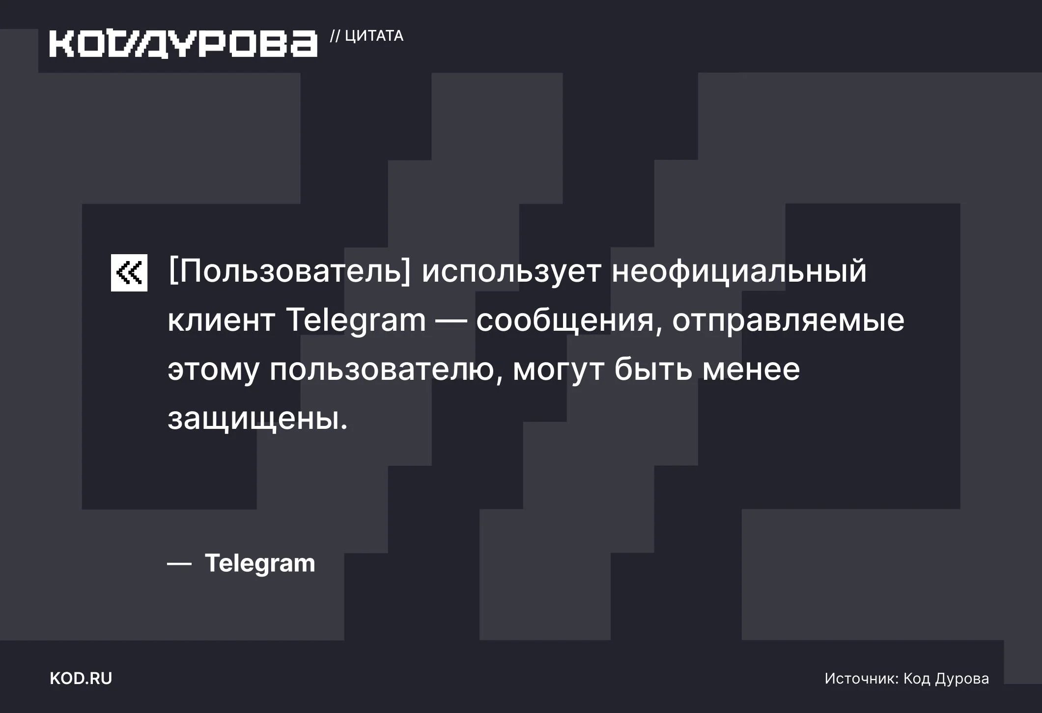 Изображение к публикации