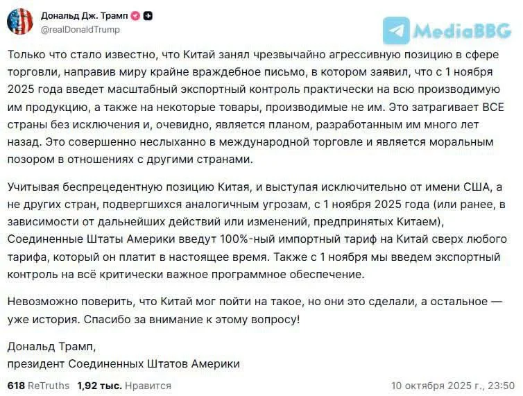 Изображение к публикации