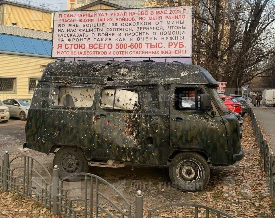 Изображение к публикации