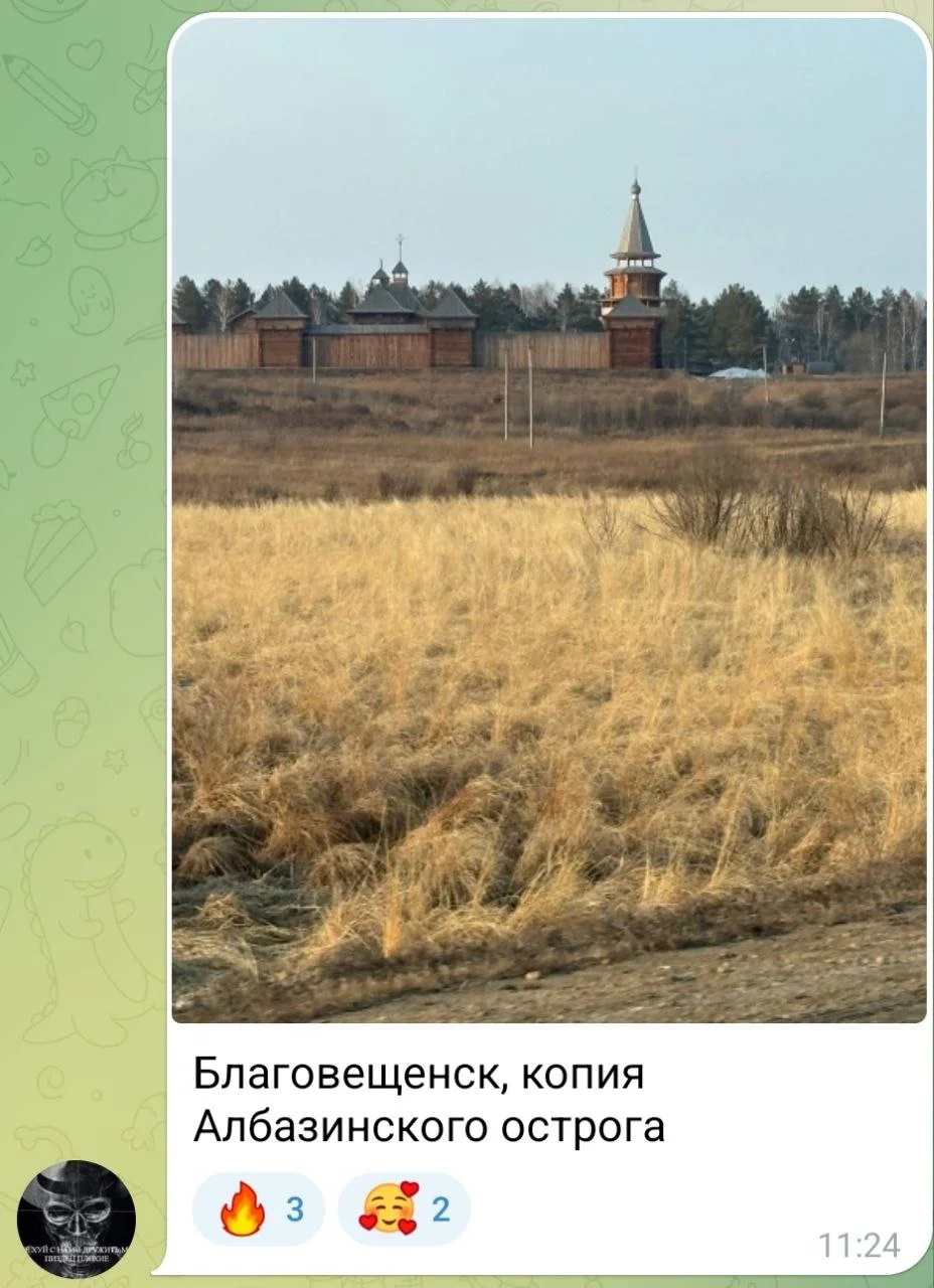 Изображение к публикации