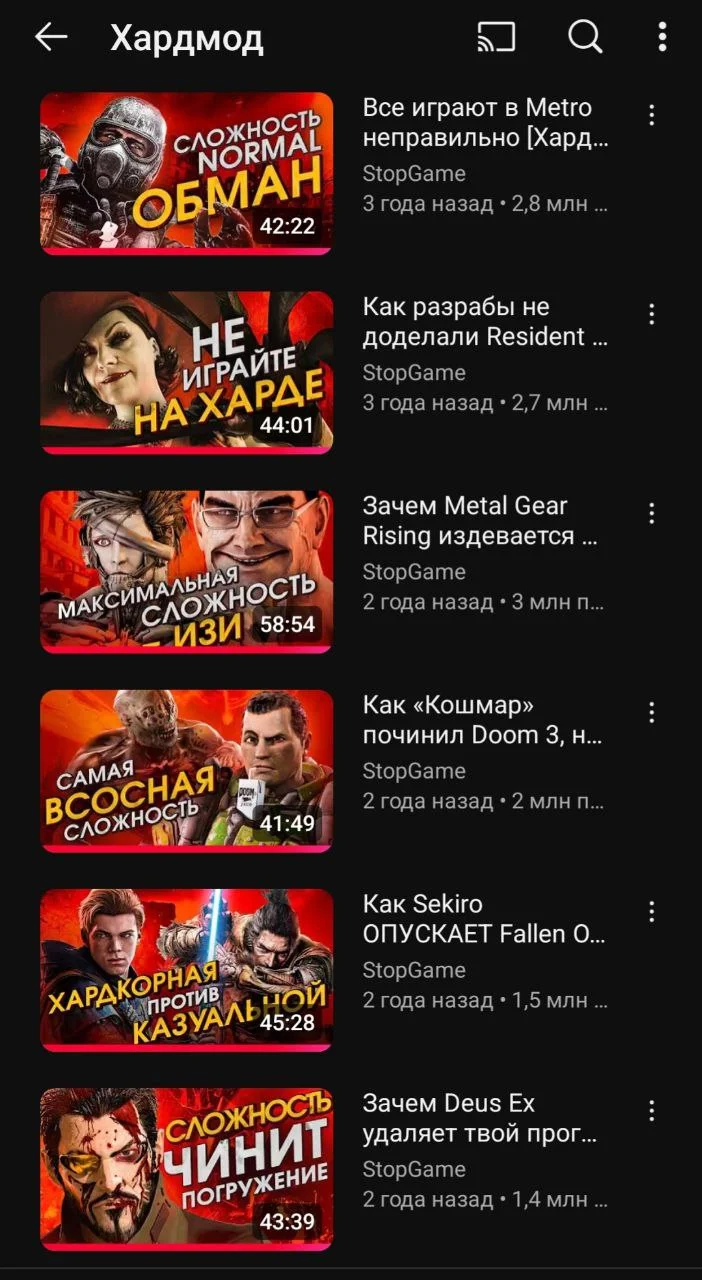 Изображение к публикации