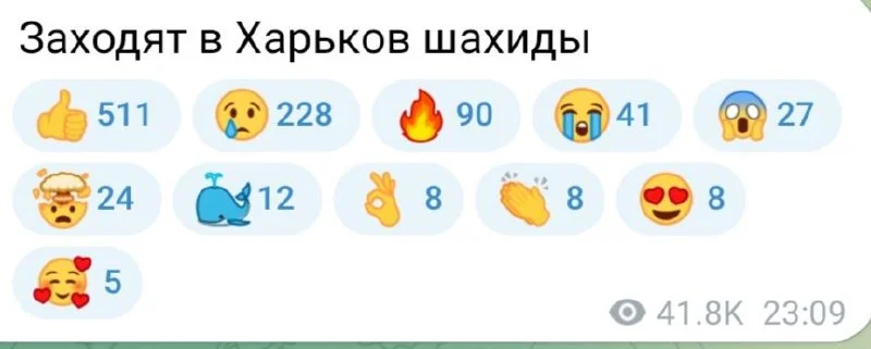 Изображение к публикации