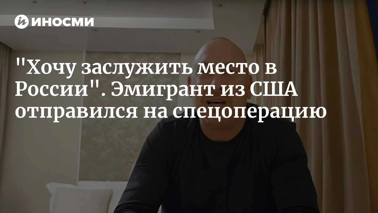 Изображение к публикации