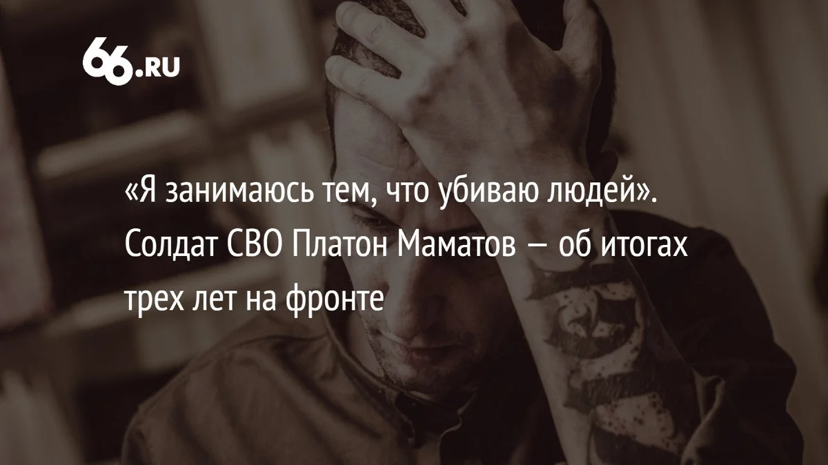 Изображение к публикации