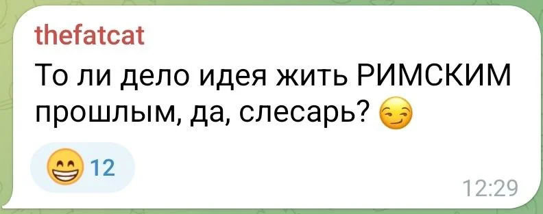 Изображение к публикации