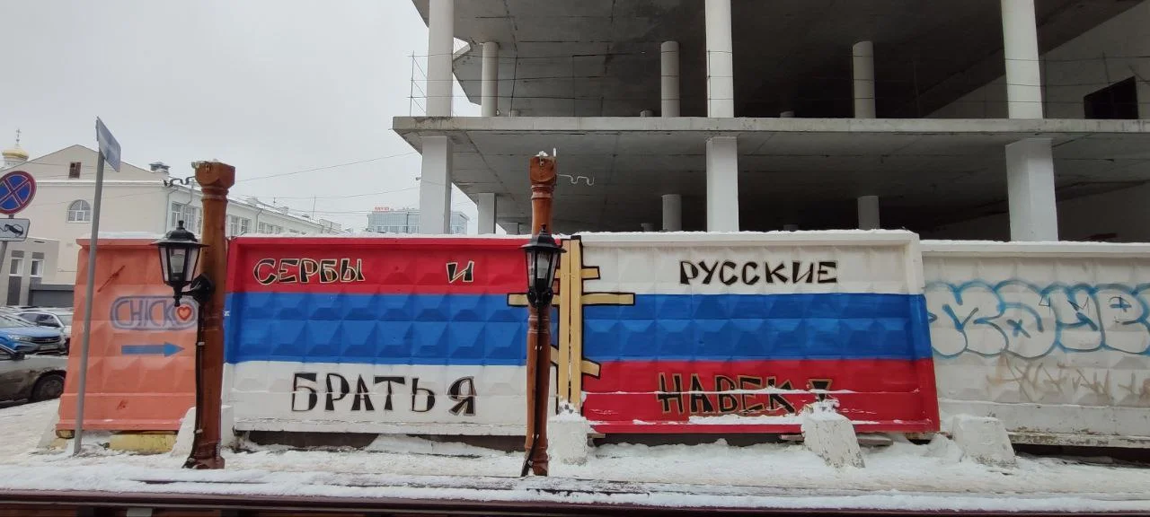 Изображение к публикации