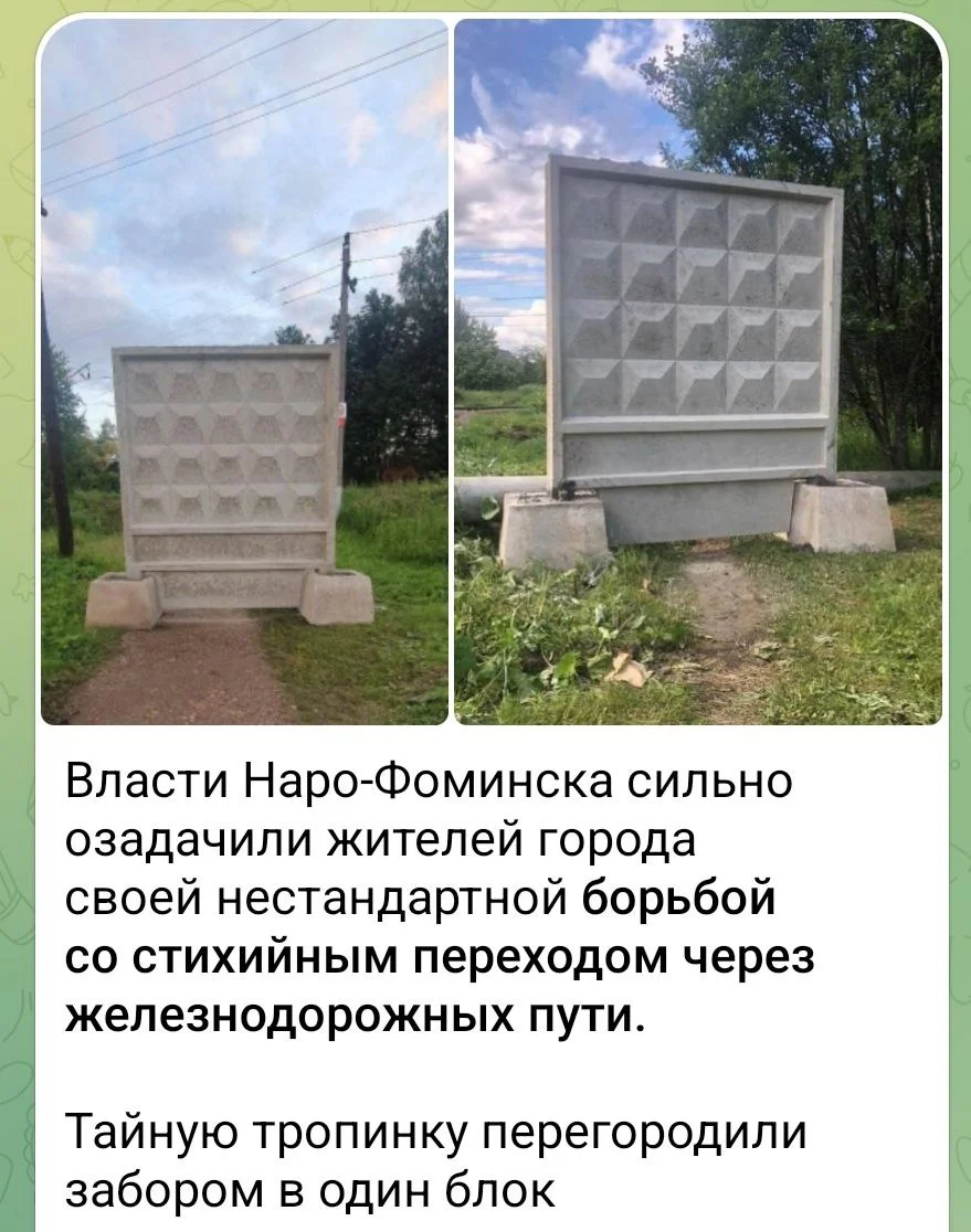 Изображение к публикации