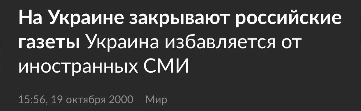 Изображение к публикации