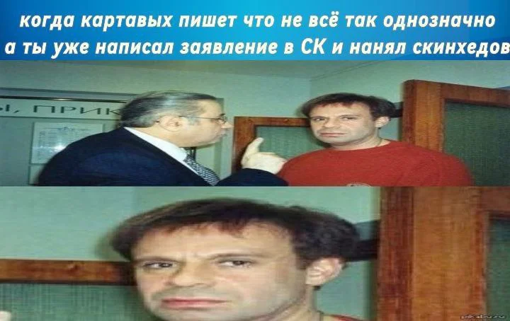 Изображение к публикации