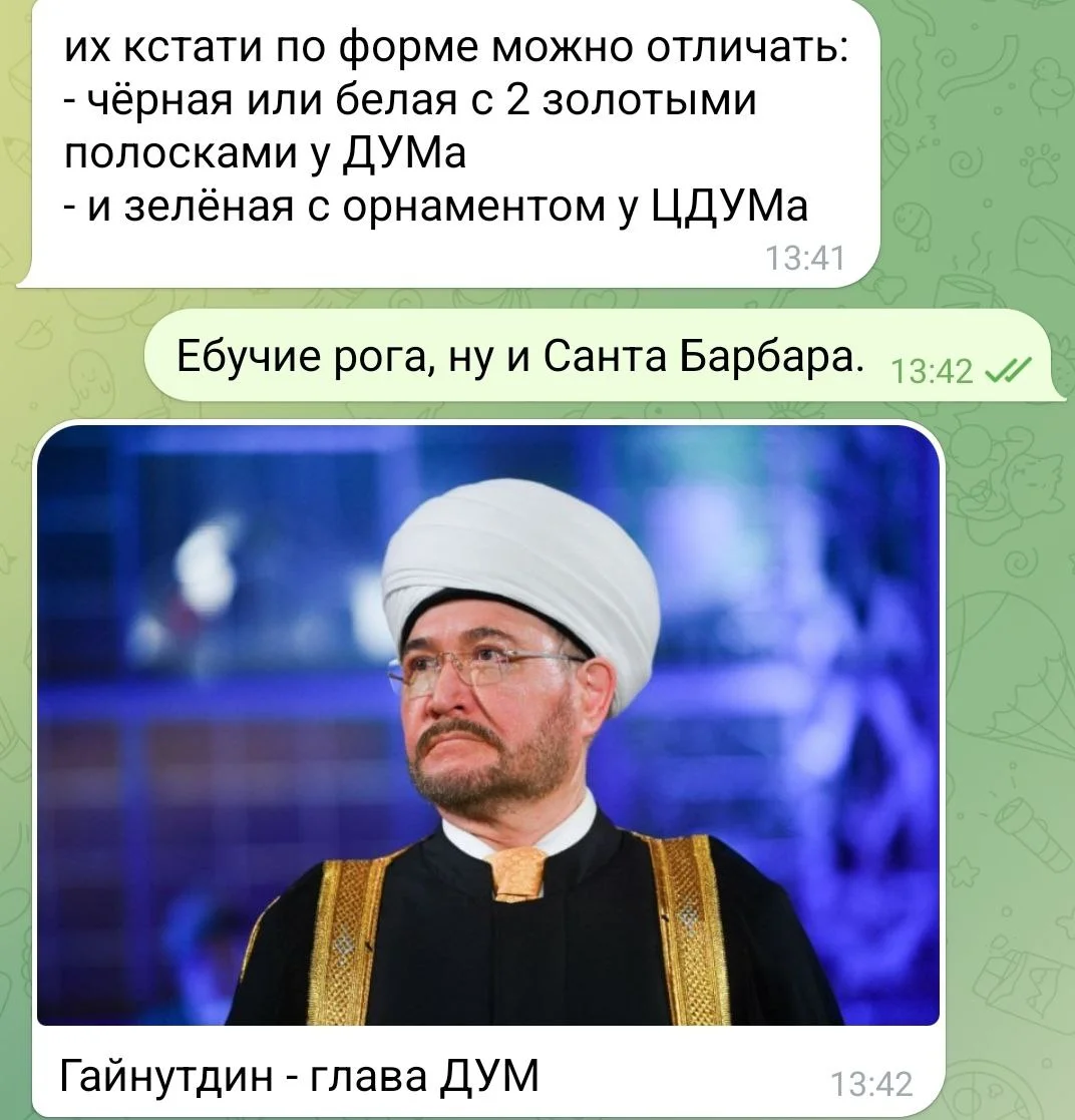 Изображение к публикации