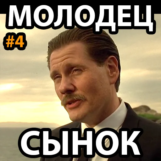 Изображение к публикации