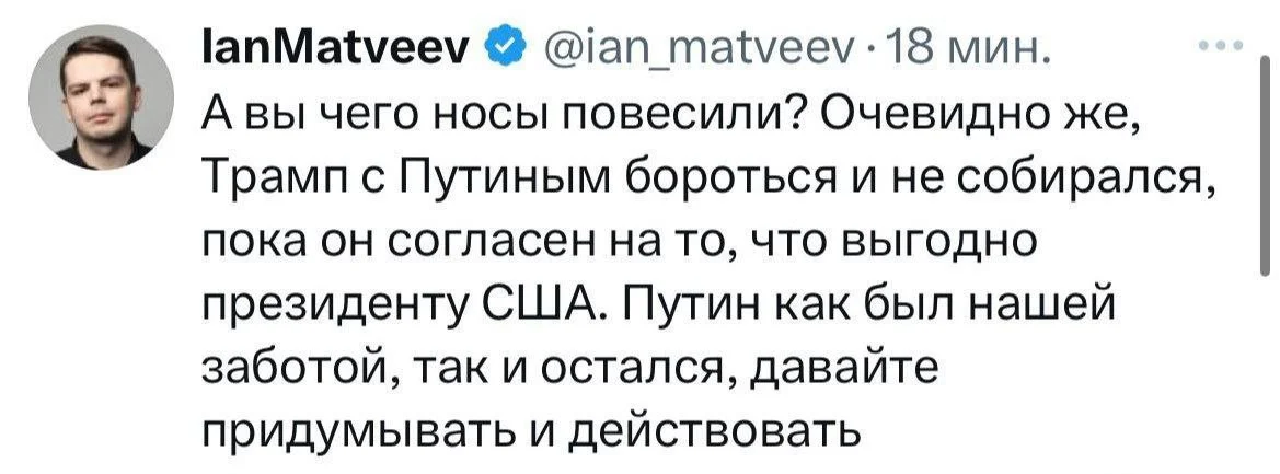 Изображение к публикации