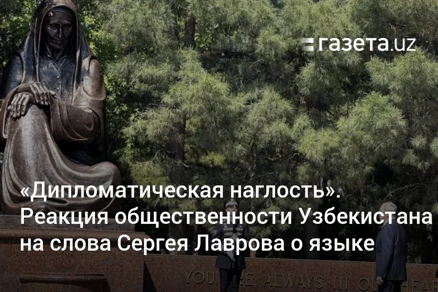 Изображение к публикации