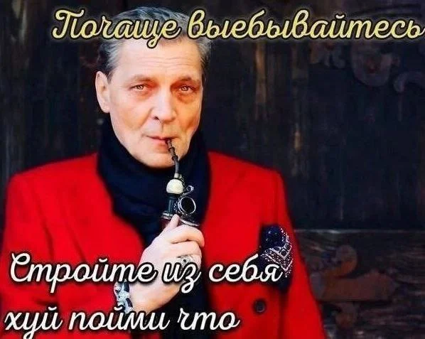Изображение к публикации