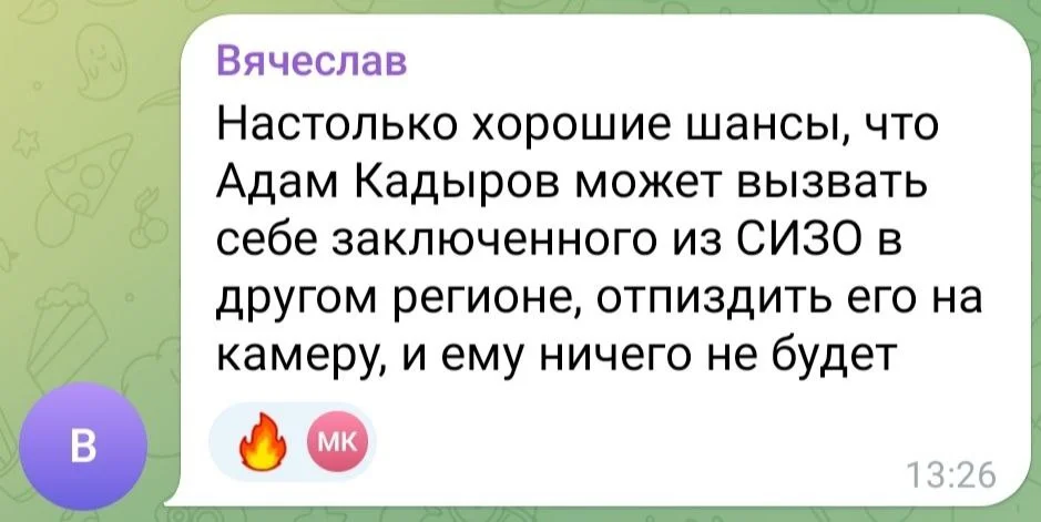 Изображение к публикации