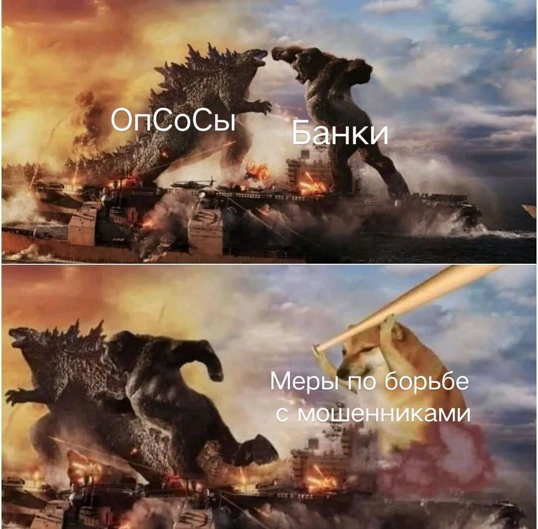 Изображение к публикации