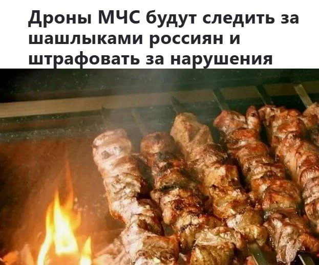 Изображение к публикации