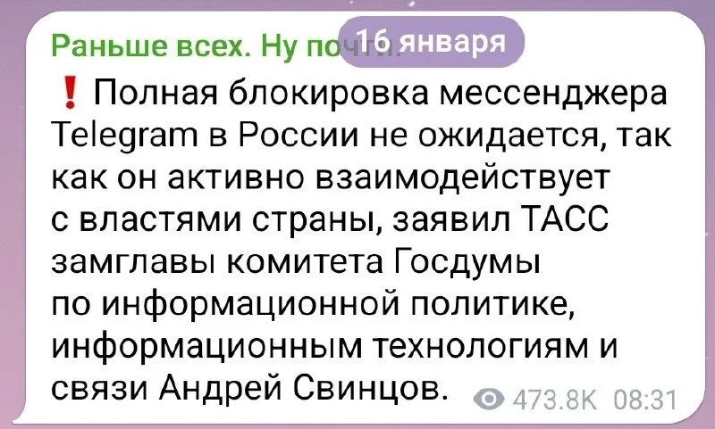 Изображение к публикации