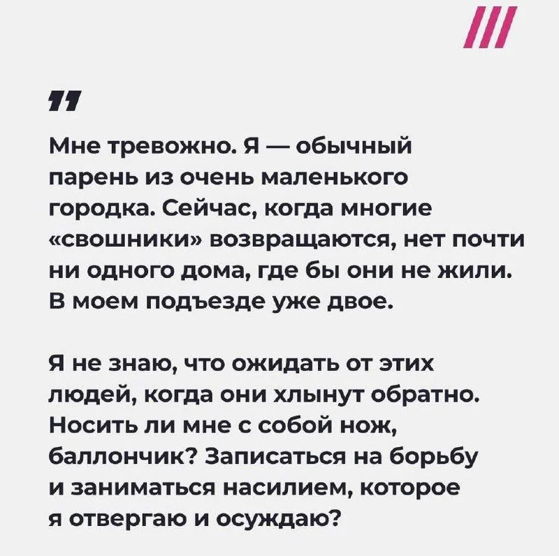 Изображение к публикации
