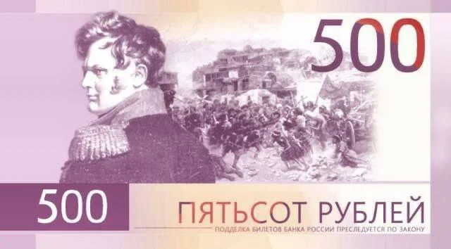 Изображение к публикации