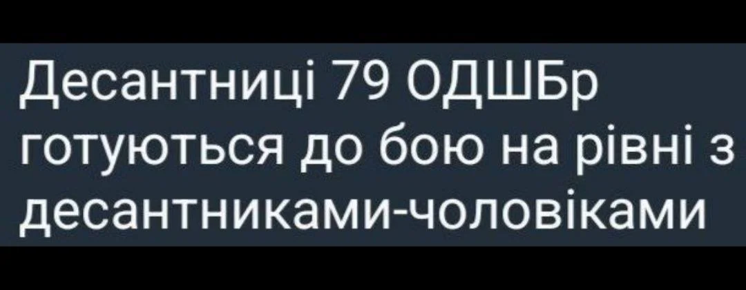 Изображение к публикации