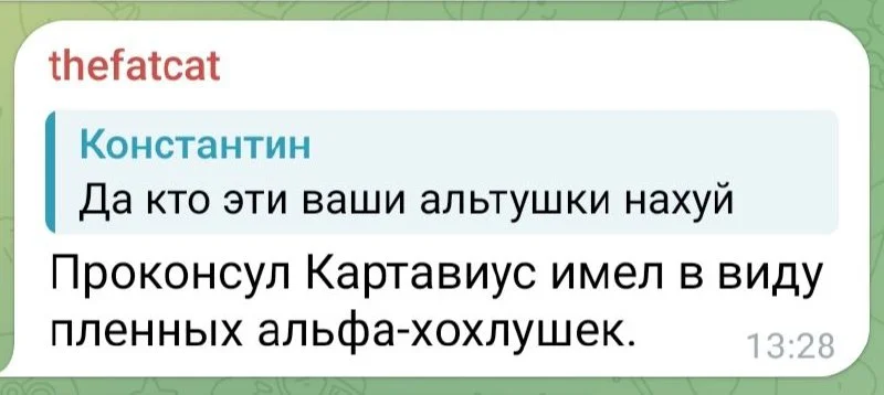 Изображение к публикации