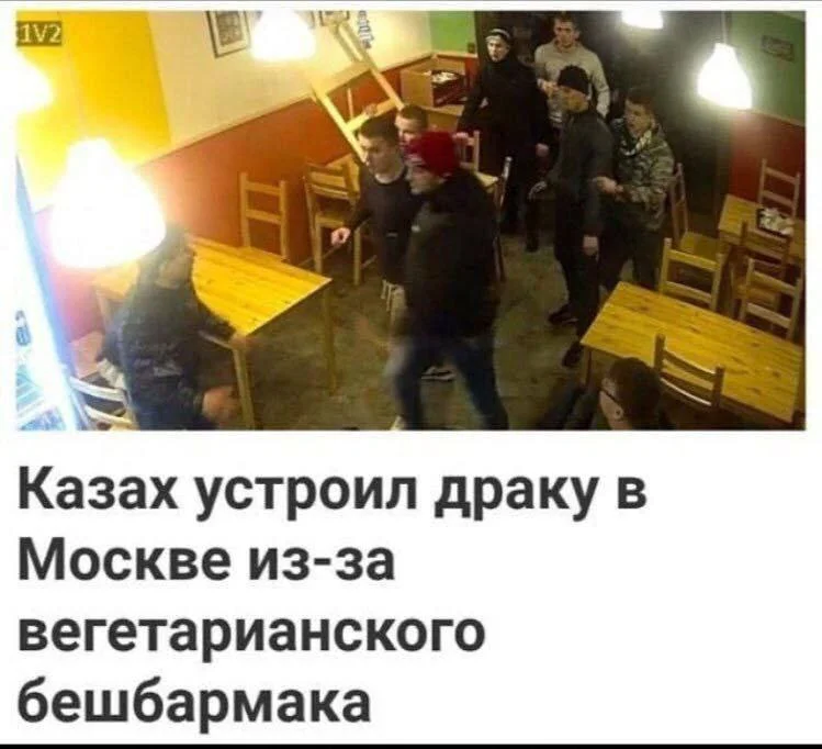 Изображение к публикации