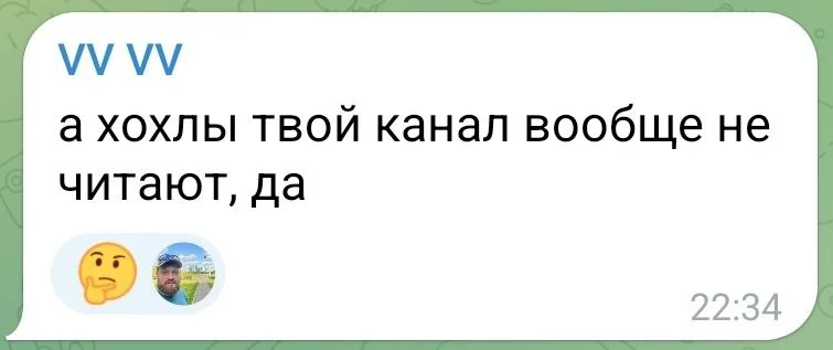 Изображение к публикации