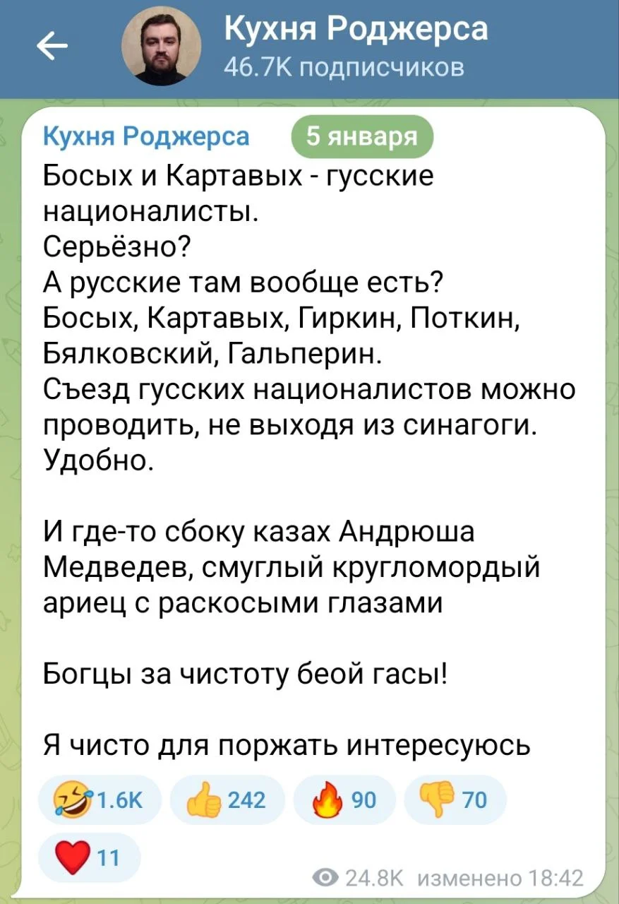 Изображение к публикации