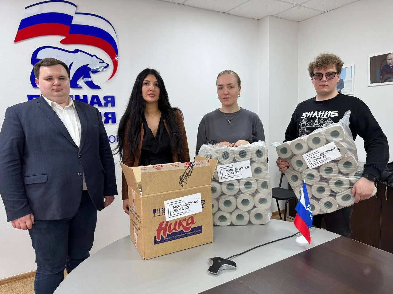 Изображение к публикации