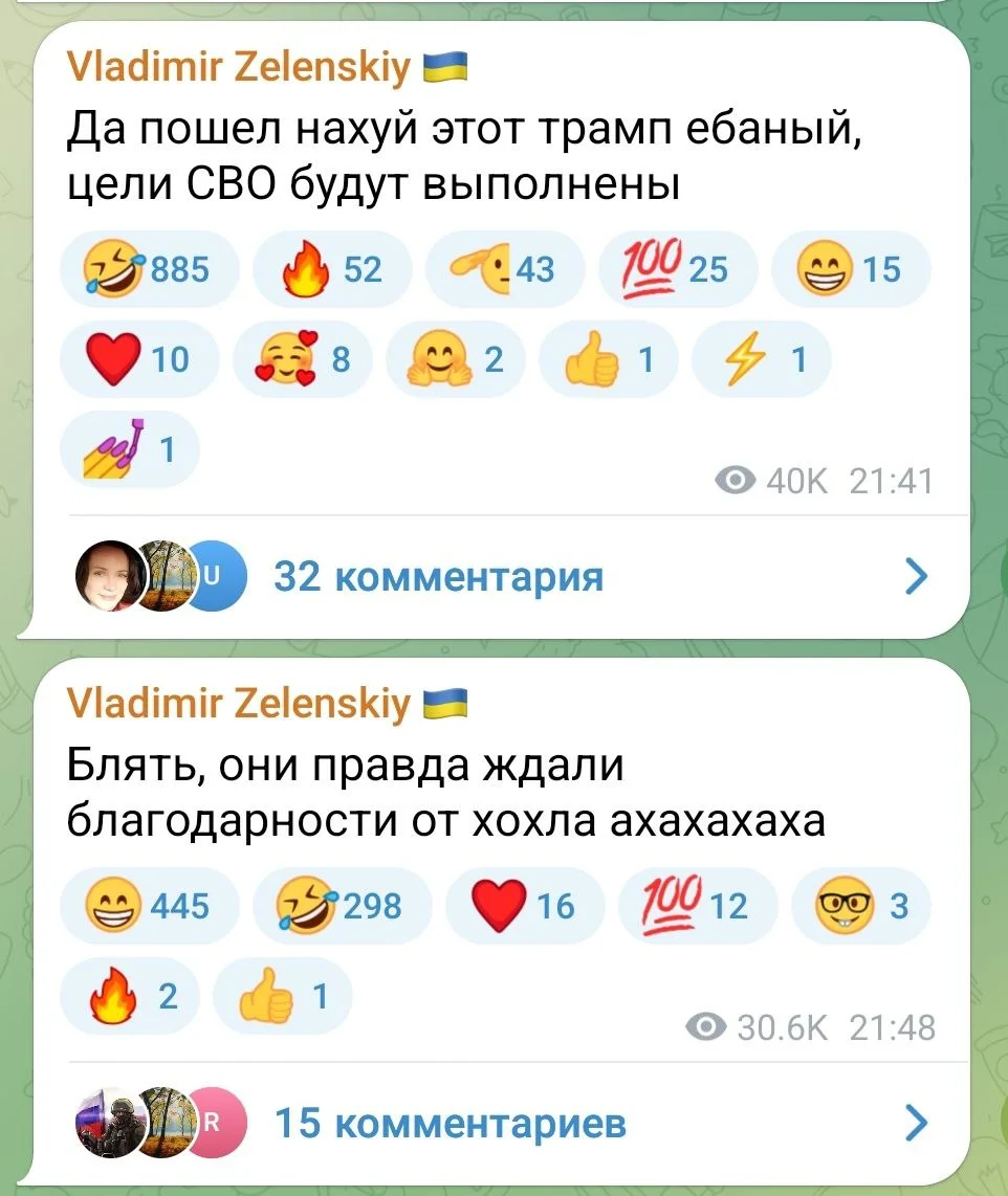 Изображение к публикации