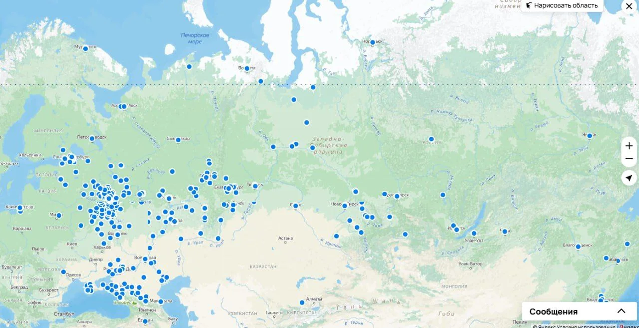 Изображение к публикации