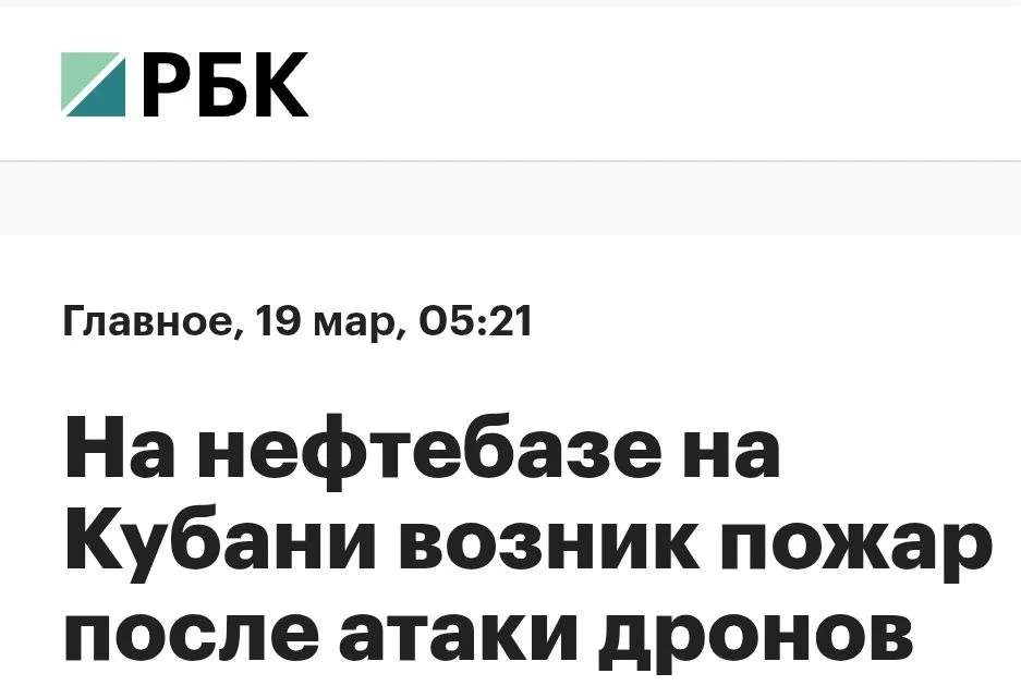 Изображение к публикации