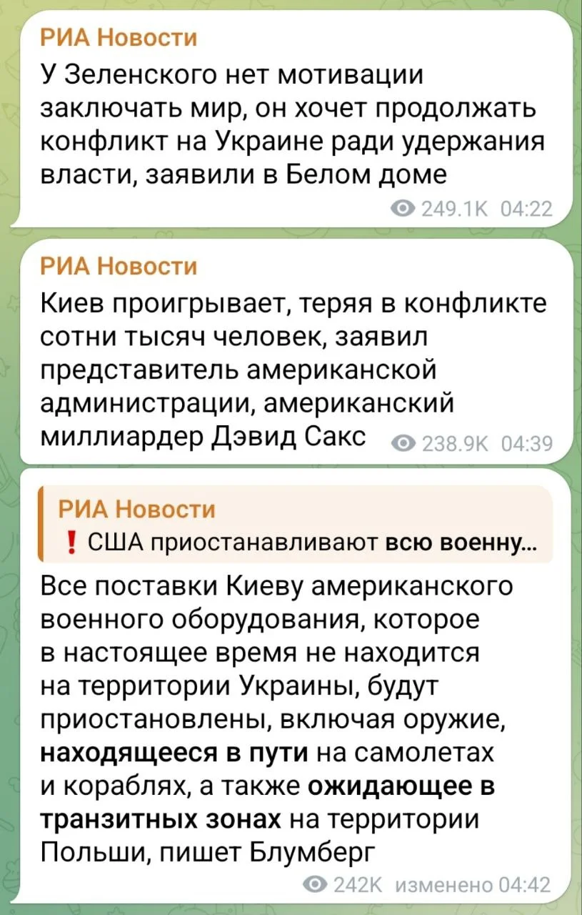Изображение к публикации