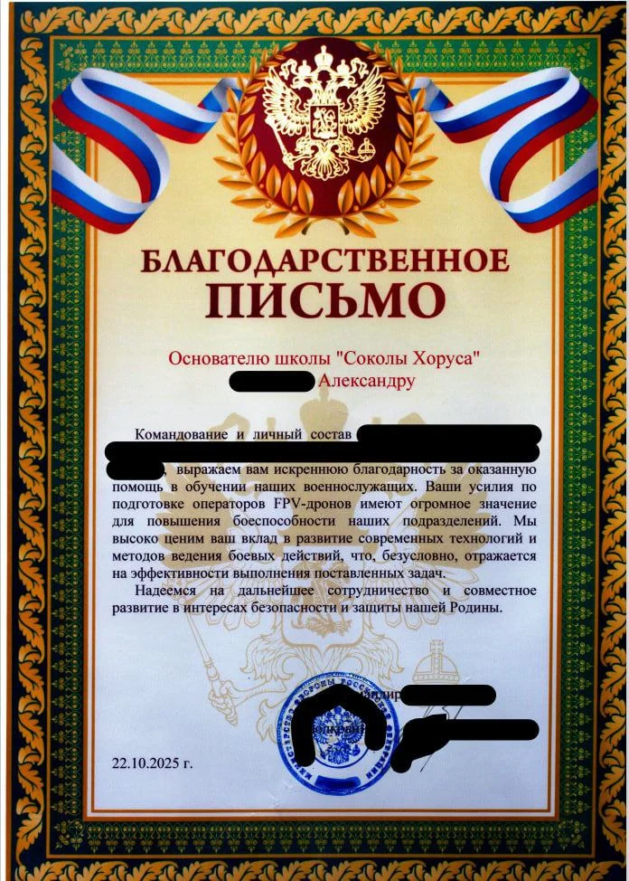 Изображение к публикации