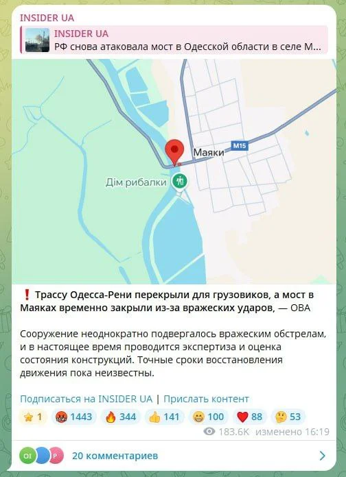Изображение к публикации