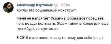 Изображение к публикации