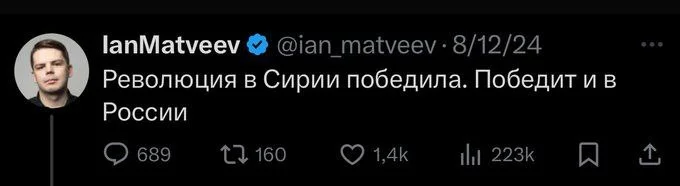 Изображение к публикации