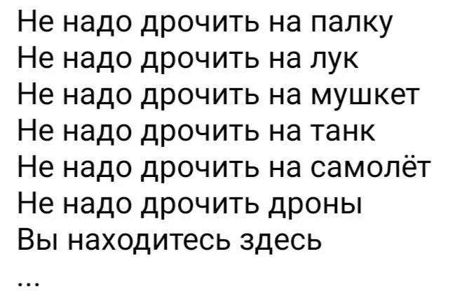 Изображение к публикации