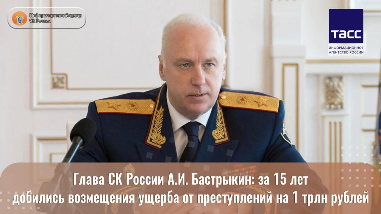 Изображение к публикации