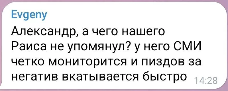 Изображение к публикации