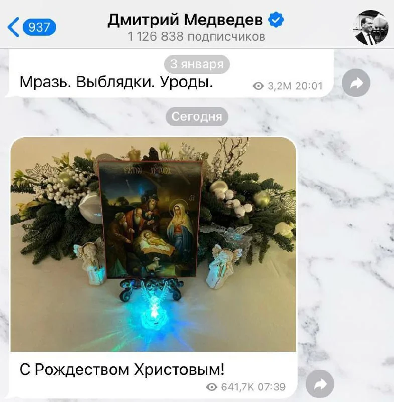 Изображение к публикации