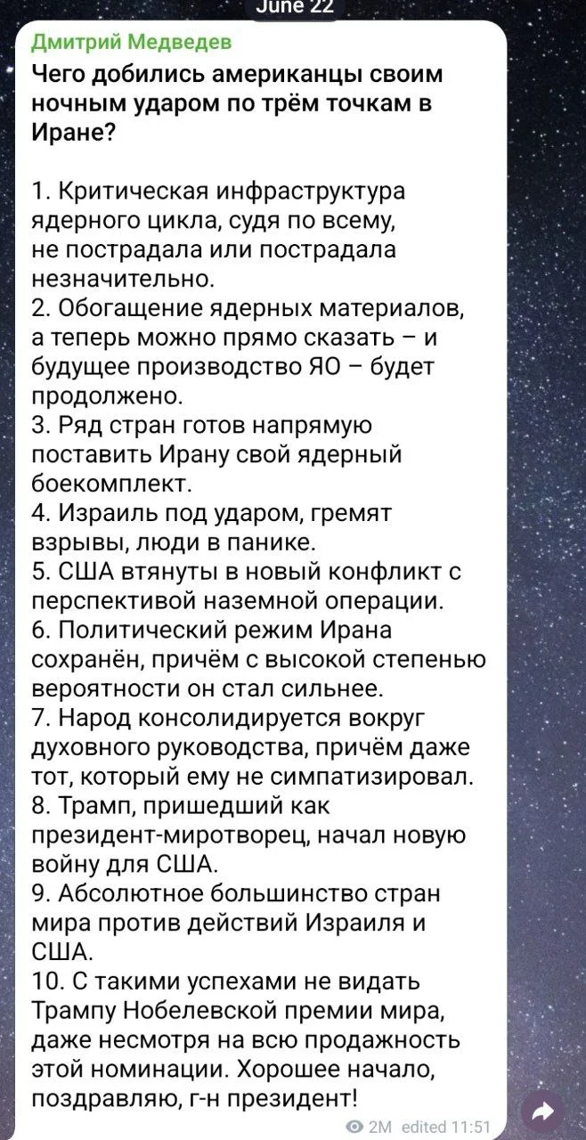 Изображение к публикации