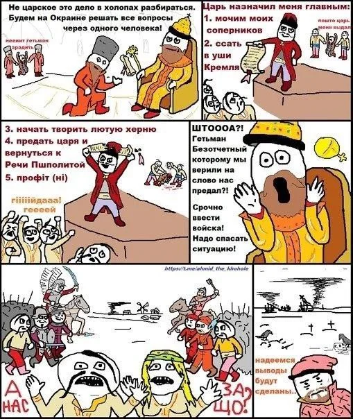 Изображение к публикации