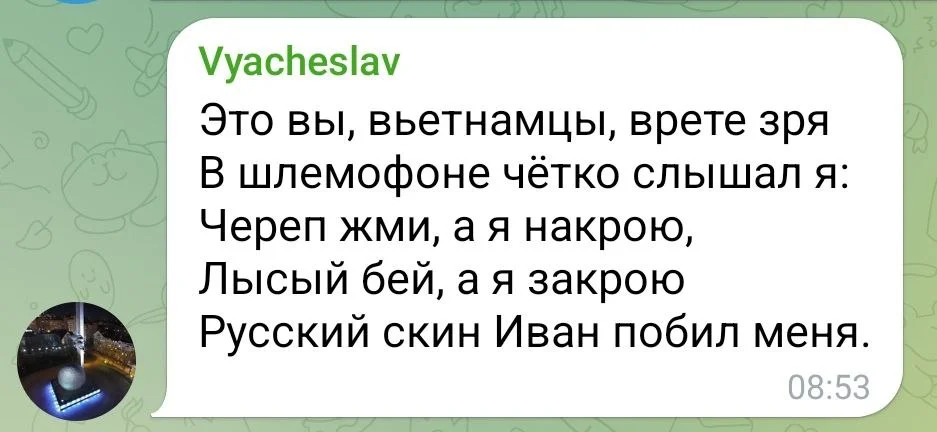 Изображение к публикации
