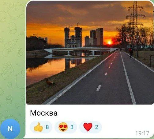 Изображение к публикации