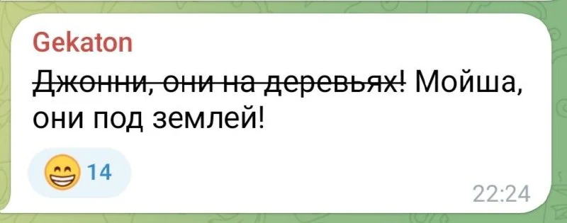 Изображение к публикации