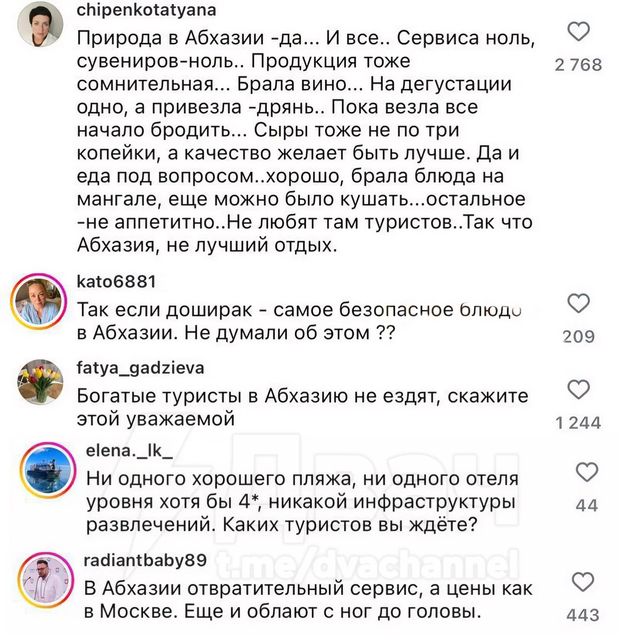 Изображение к публикации