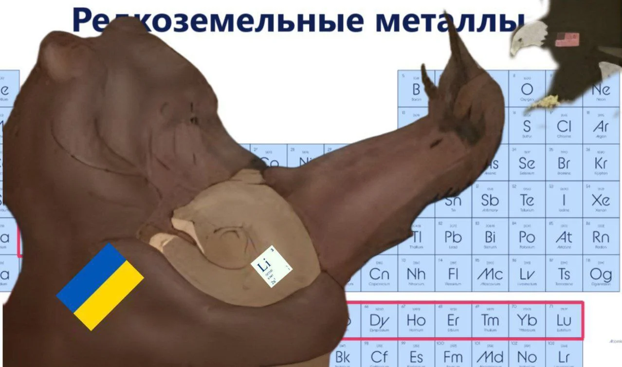 Изображение к публикации